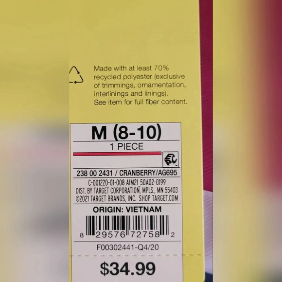 NWT Cranberry AllInMotion One Piece Swimsuit - Picture 5 of 10